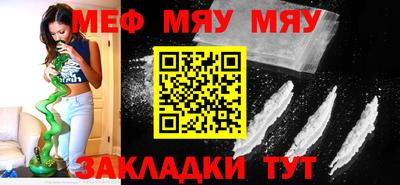 эйфоретик Туймазы