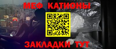 скорость Тула