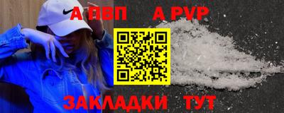 скорость Тула