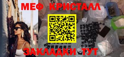 скорость Тула