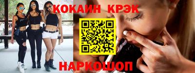эйфоретик Туймазы
