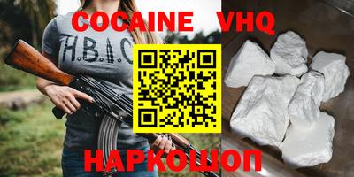 эйфоретик Туймазы