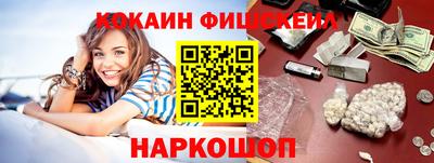 скорость Тула