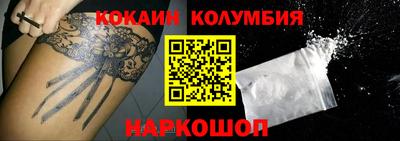 эйфоретик Туймазы