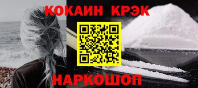 эйфоретик Туймазы