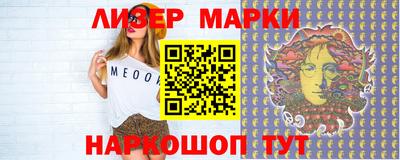 спиды Тулун