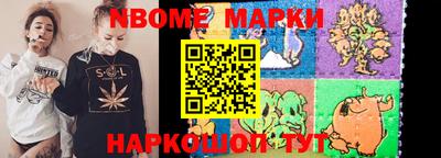 спиды Тулун