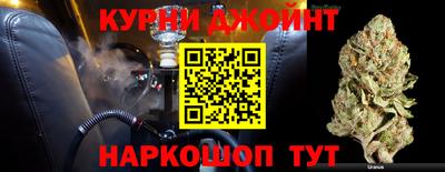 спиды Тулун