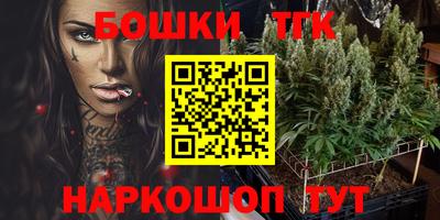 эйфоретик Туймазы