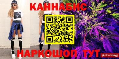 эйфоретик Туймазы