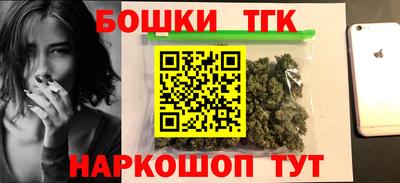 спиды Тулун