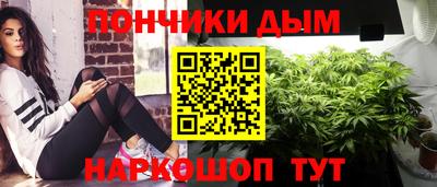эйфоретик Туймазы