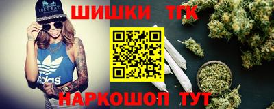 скорость Тула