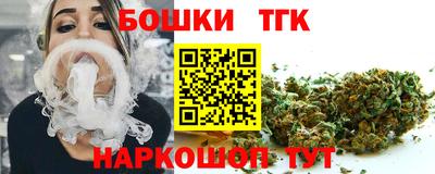 скорость Тула