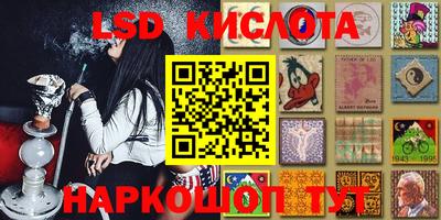 эйфоретик Туймазы