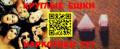 спиды Тулун