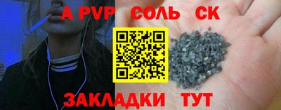 скорость Тула