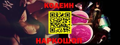 эйфоретик Туймазы
