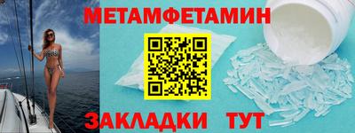 скорость Тула