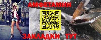 эйфоретик Туймазы