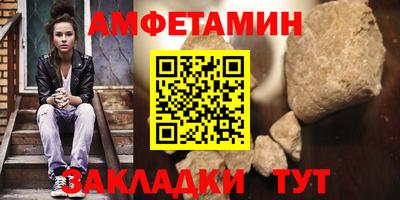 эйфоретик Туймазы