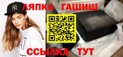 спиды Тулун