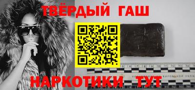 эйфоретик Туймазы