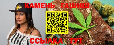эйфоретик Туймазы
