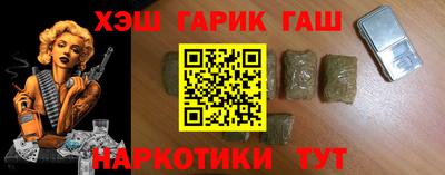 скорость Тула