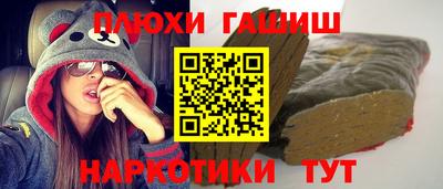 эйфоретик Туймазы