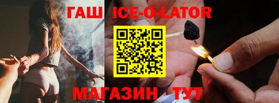 эйфоретик Туймазы